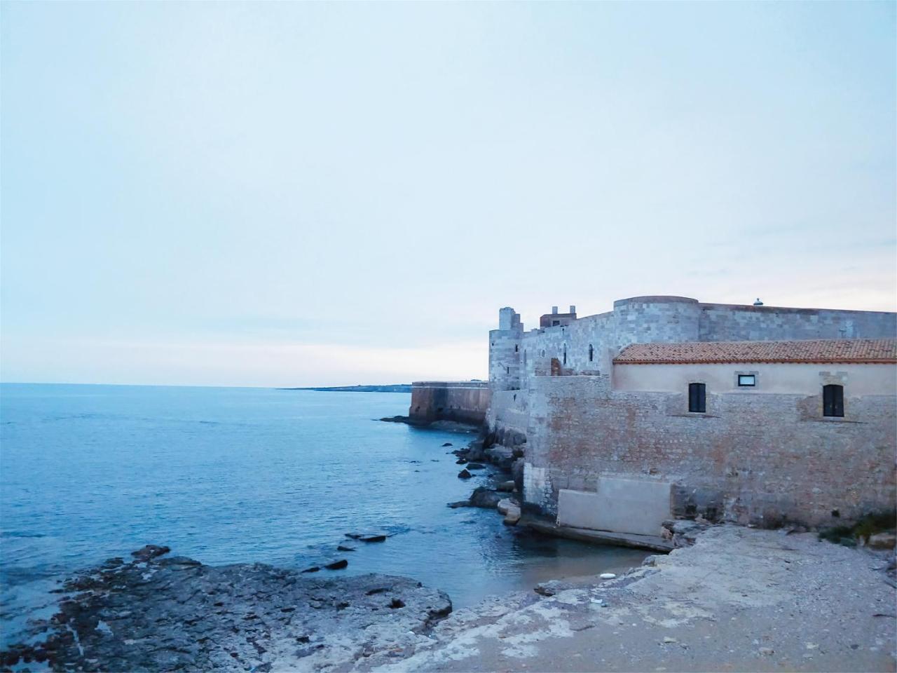 Affittacamere Ciclamino Siracusa Syracuse